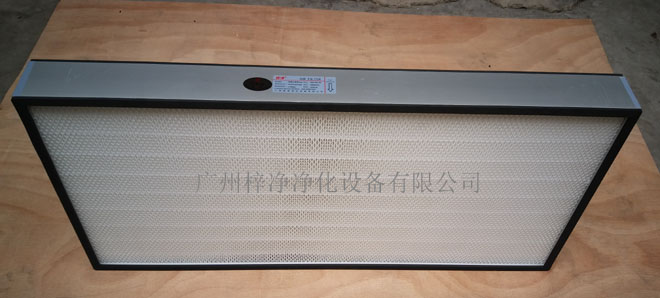 2000風量高效送風口高效過濾器 2000風量高效送風口高效過濾器